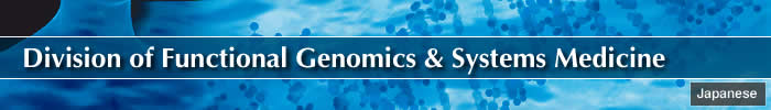 Division of Functional Genomics & Systems Medicine