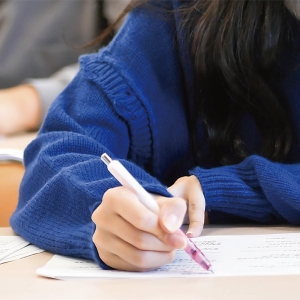 修学上の情報等