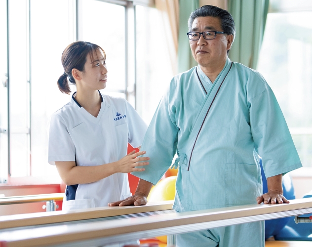 保健医療学部