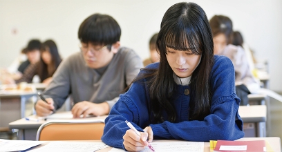 学びの特長