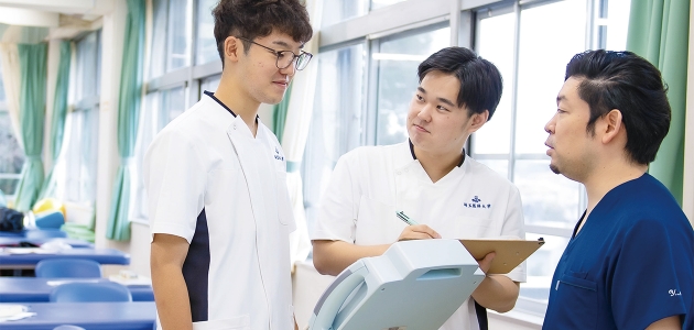 理学療法学科