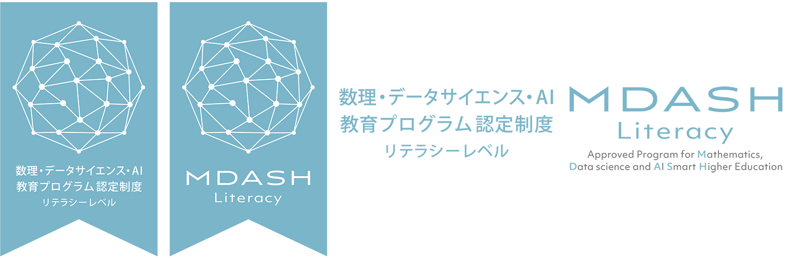 MDASH