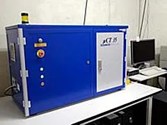 X線微細胞構造解析システム