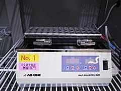 MS-300 No.1
