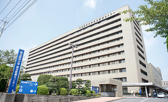 埼玉医科大学総合医療センター