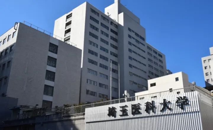大学病院