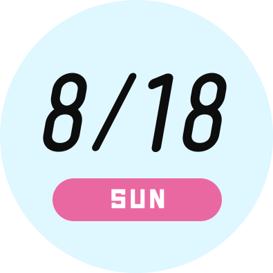 8/18 SUN