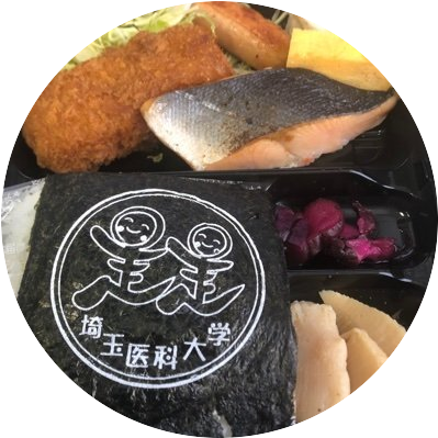 X 歯科口腔外科