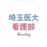 看護部_1125091844