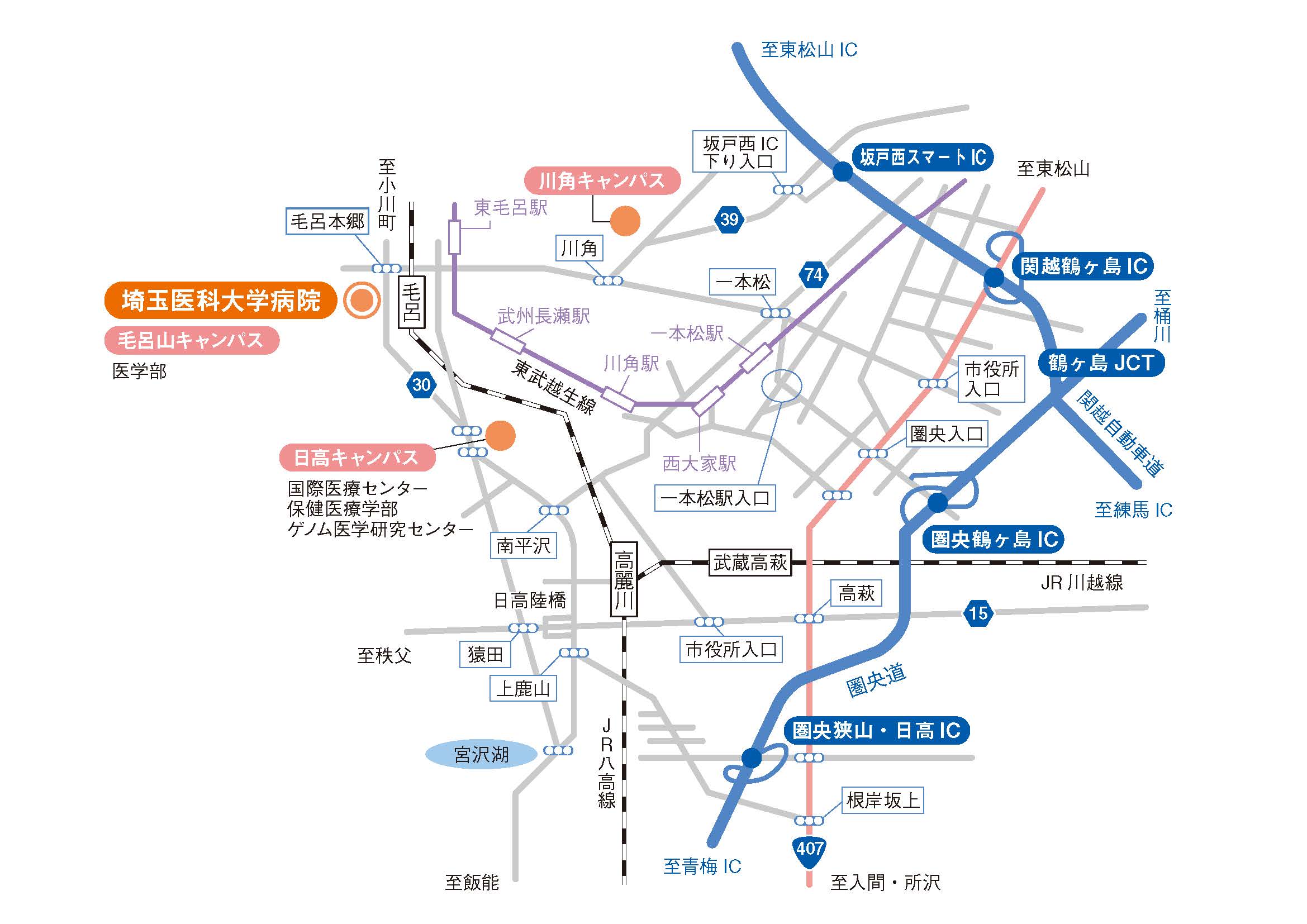 2507 地図広域
