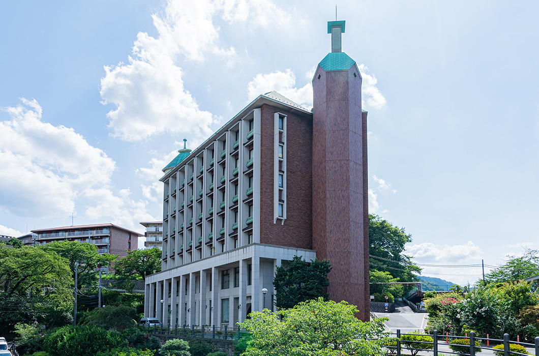 予防医学センター