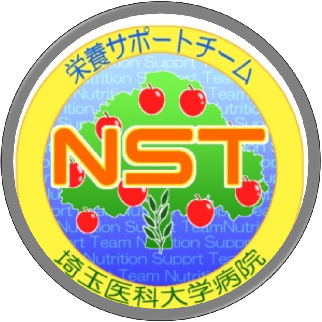 NST