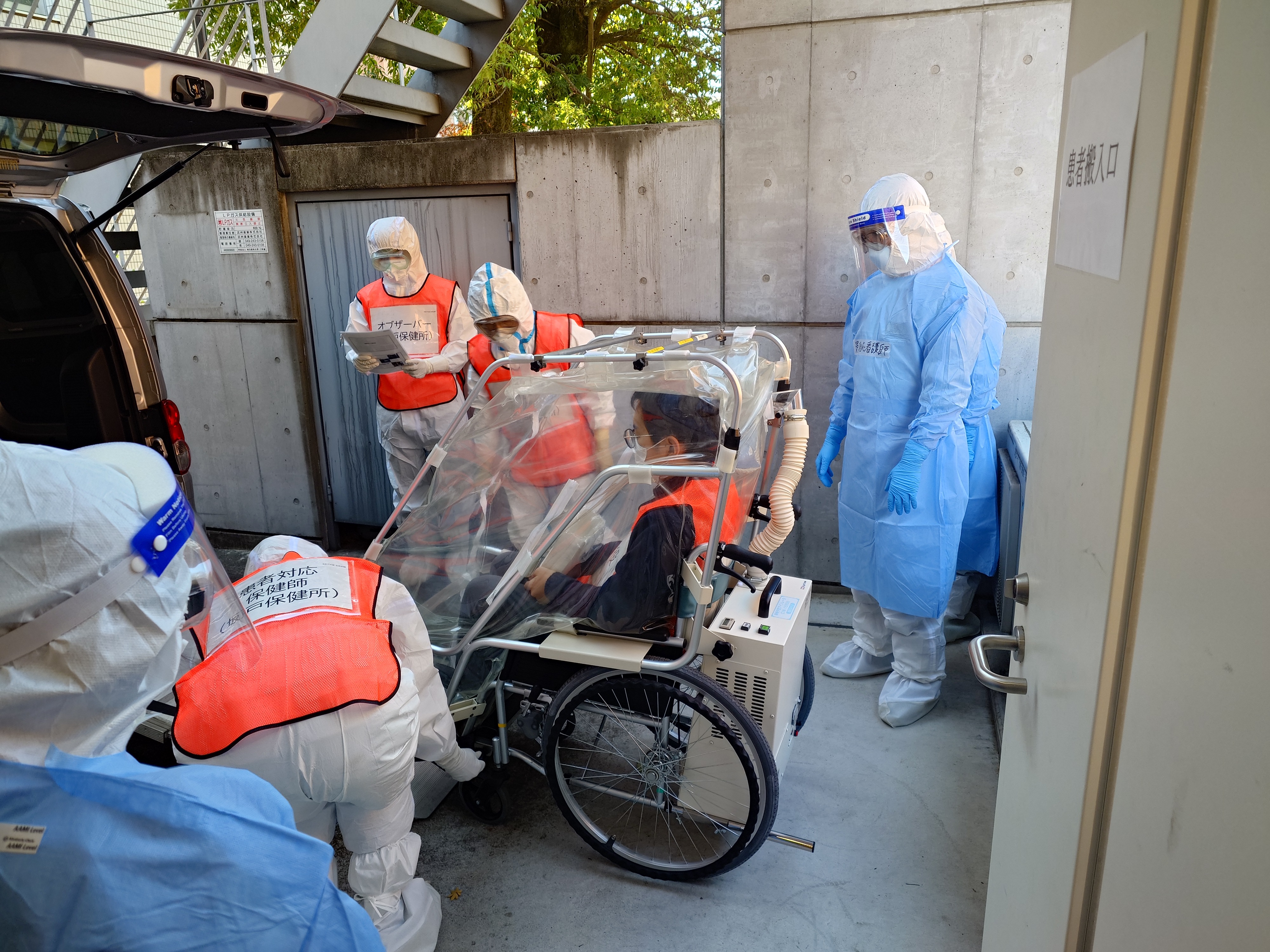 埼玉県が主催する全県訓練（新興感染症などの感染症有事に係る訓練）に