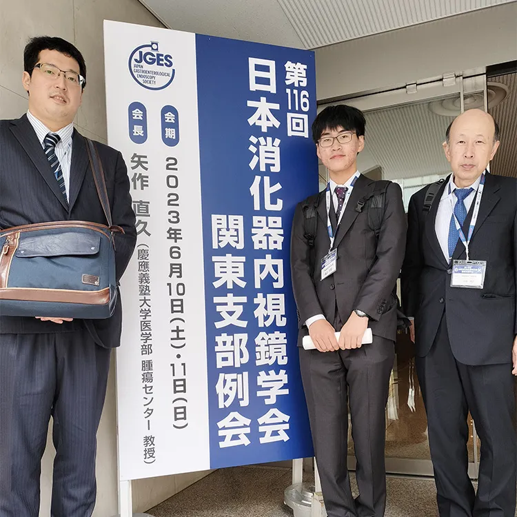 学会参加率の向上と学会発表（論文作成）指導_02