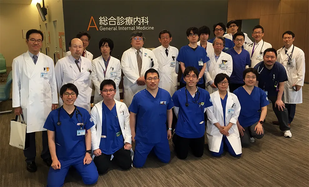 総合診療内科集合2018年4月