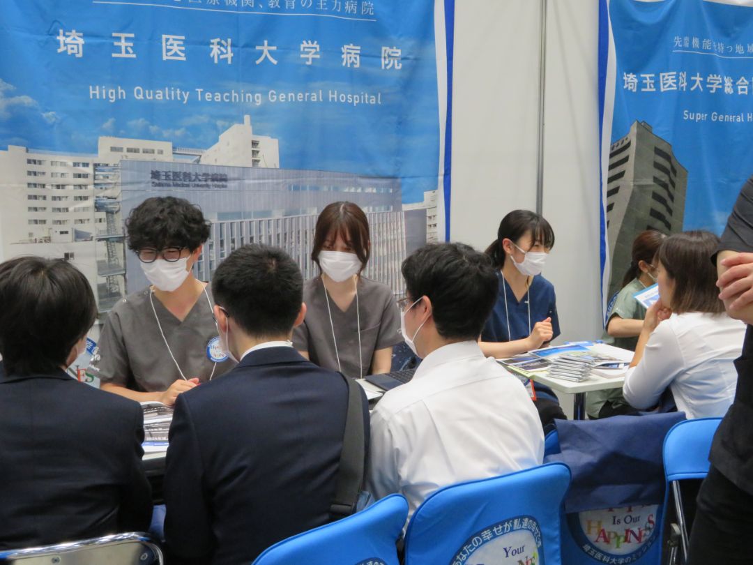 レジナビ Fair2024 東京に出展いたしました3