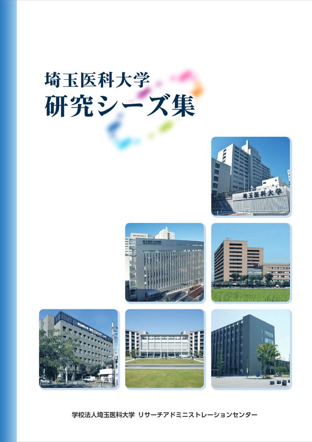 [希少建築本] TEAM 10 1963-81 希少建築本] TEAM 10 1963-81 海外日本食 成功の分水嶺（190）御