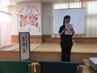 宮古島徳洲会病院