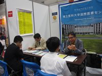 レジナビ名古屋2019