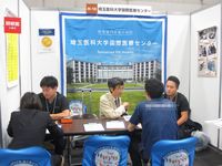 レジナビ名古屋2019（後期）