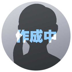 潟手裕子先生
