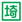 埼玉大学