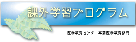 title image