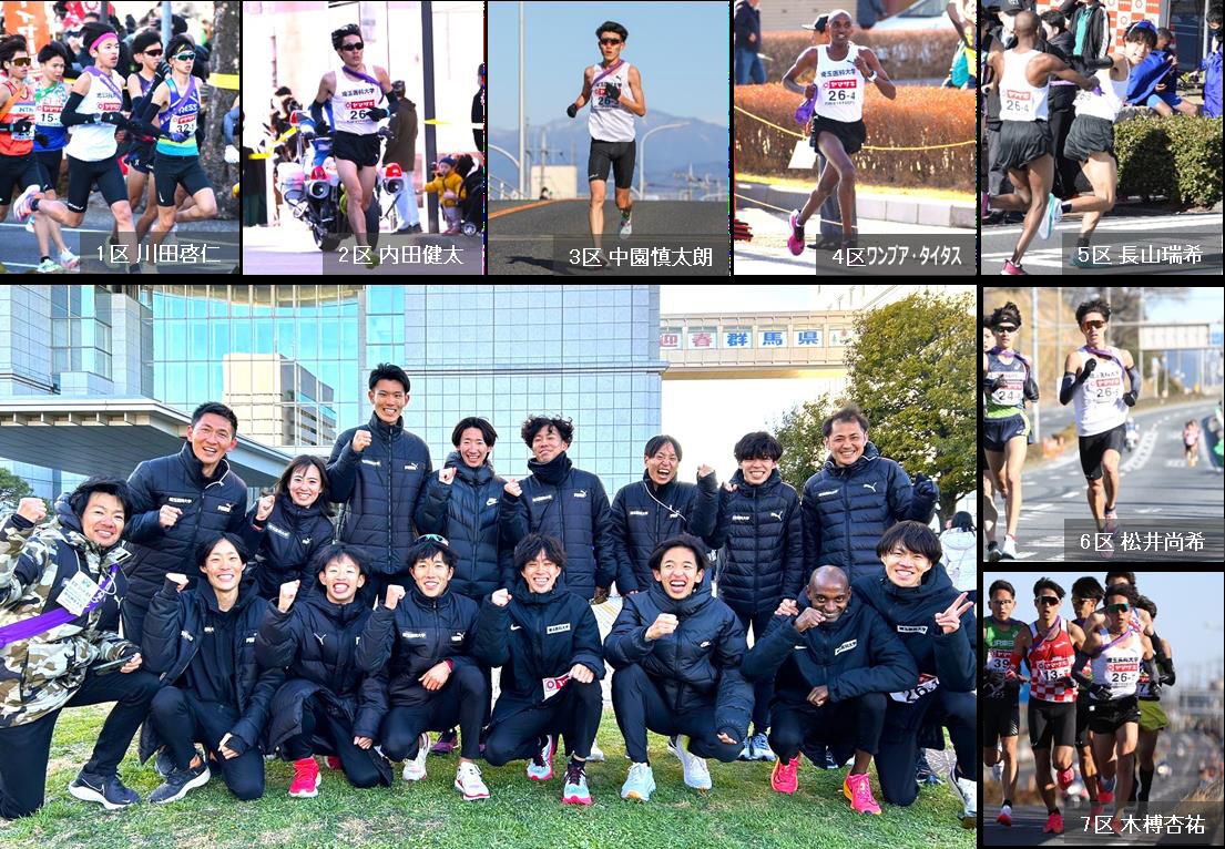 埼玉医大G男子駅伝部 ニューイヤー駅伝で過去最高順位18位_02