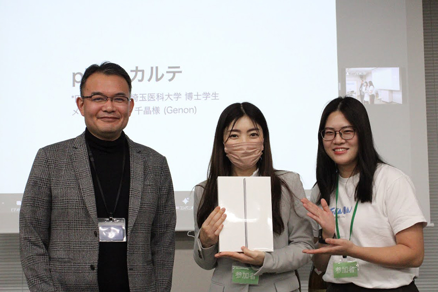 田中さん受賞_OICCC