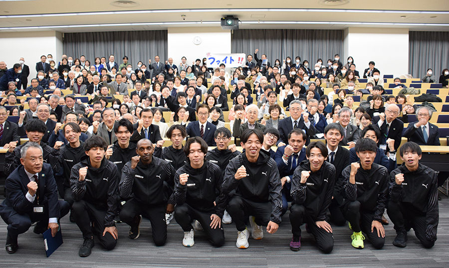ニューイヤー駅伝2025壮行会