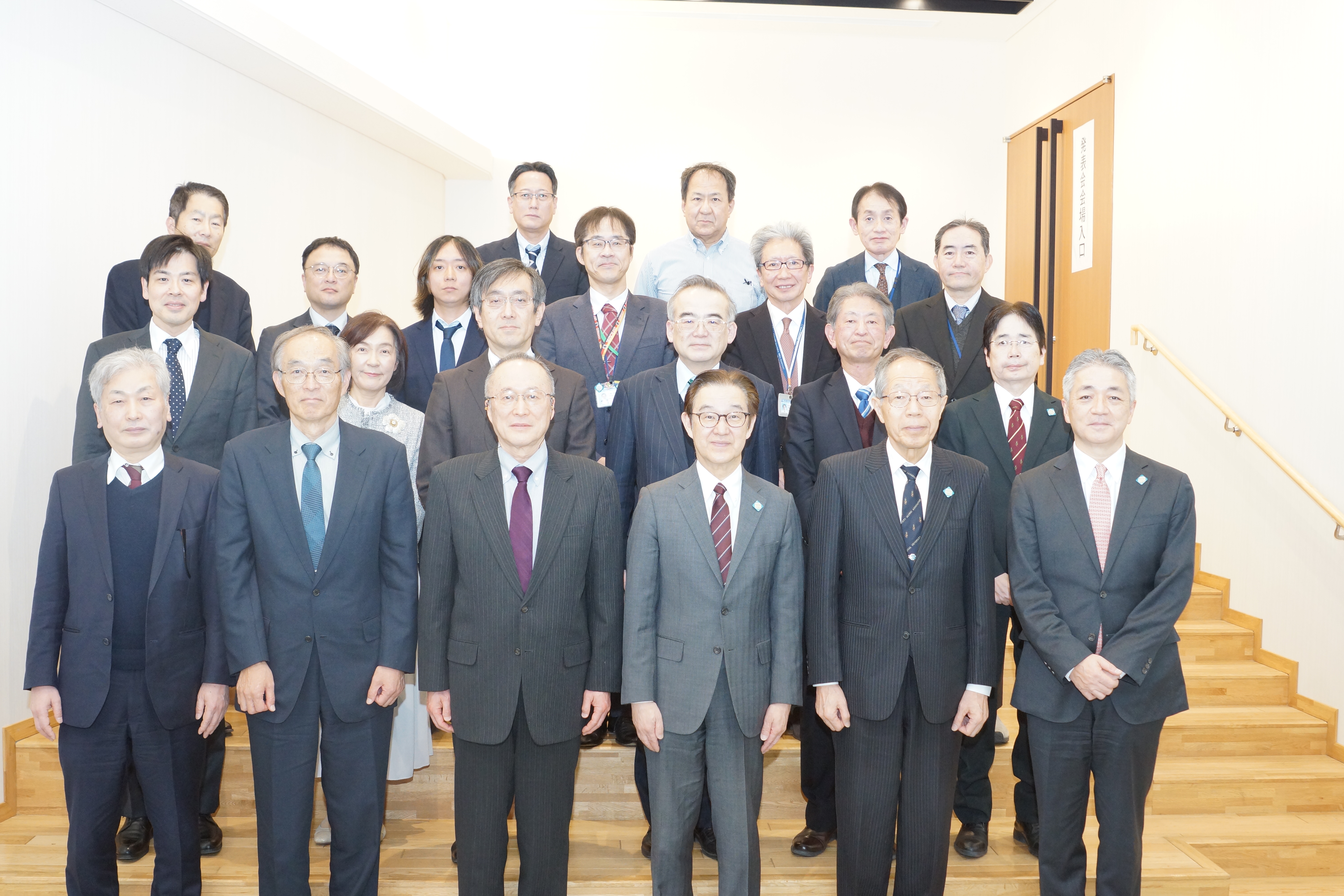 第2回 埼玉大学・埼玉医科大学 共同研究成果発表会を開催しました