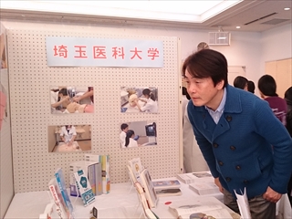 ブースに来て下さった石田衣良さん