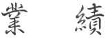 Ɓ@